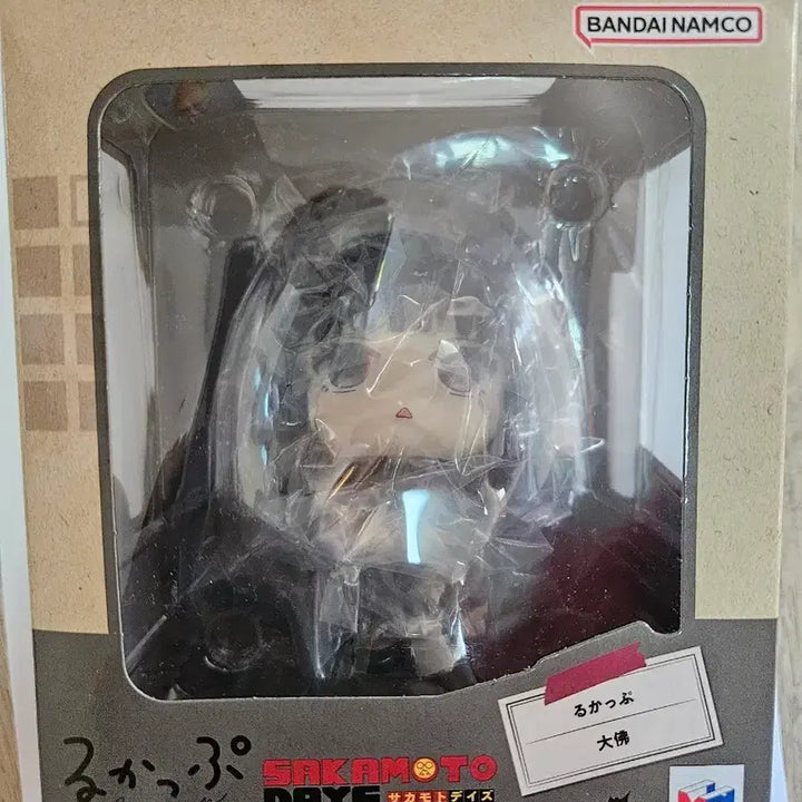[BUNJANG] Sakamoto Days Oshiragi Look Up Figure / 사카모토 데이즈 오시라기 룩업 판매