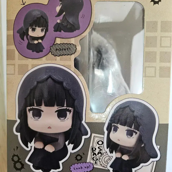 [BUNJANG] Sakamoto Days Oshiragi Look Up Figure / 사카모토 데이즈 오시라기 룩업 판매