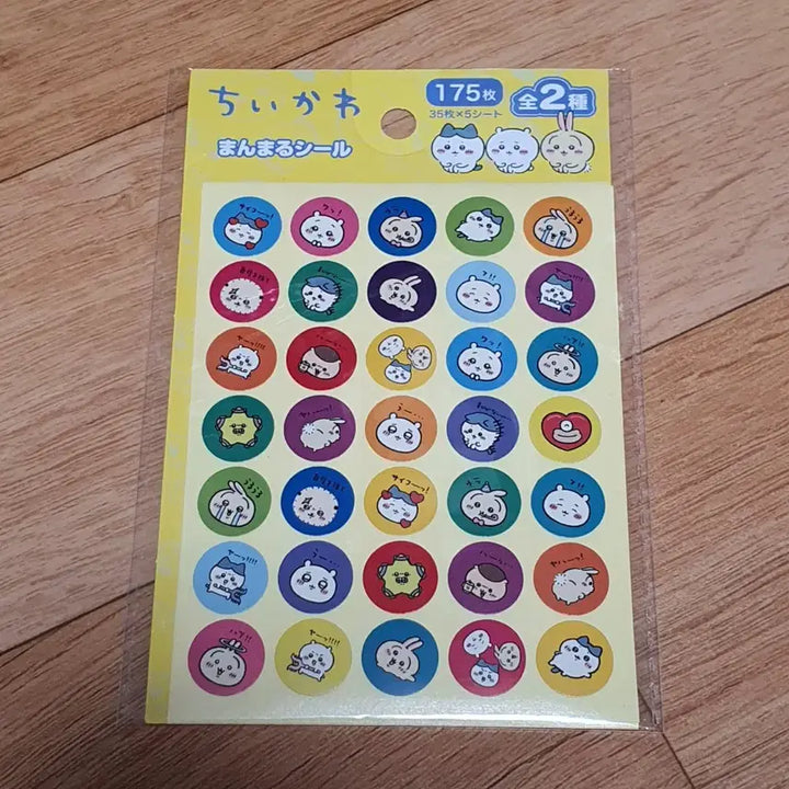 [BUNJANG] Muunjakgwi Chiikawa Manmaru Seal Sticker / 먼작귀 치이카와 만마루 씰 스티커 판매합니다