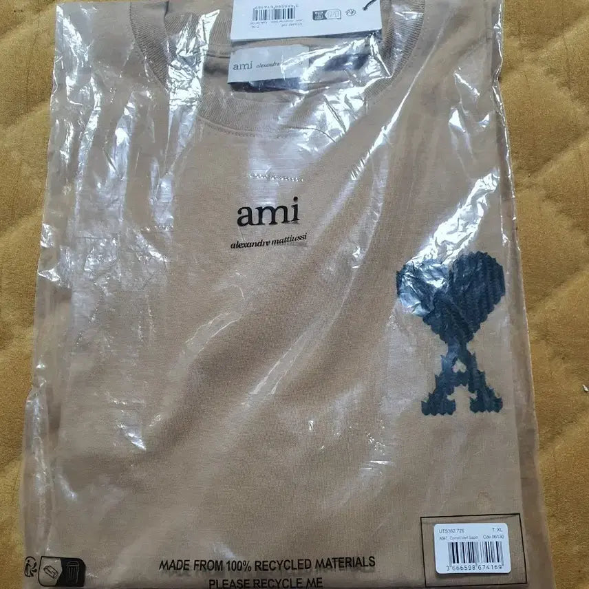 [BUNJANG] Ami Small Heart Logo T-shirt Camel XL Oversized / 아미 스몰 하트 로고 티셔츠 카멜 XL오버핏