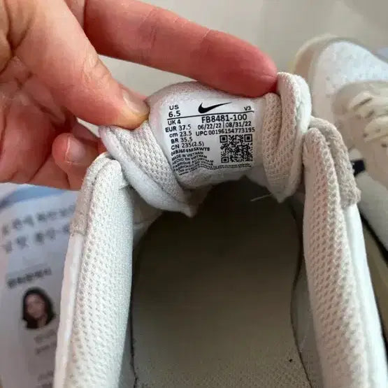 [BUNJANG] Nike Air Force 1 Platform White Navy Women&