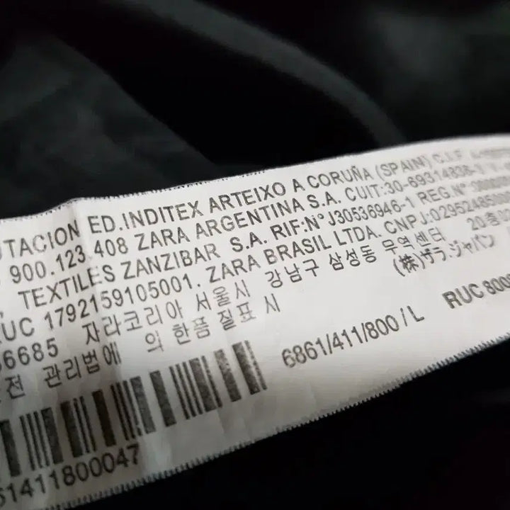 [BUNJANG] ZARA Bomber Jacket / 자라 정품 남성봄버자켓