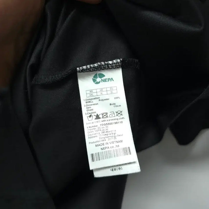 [SOLD OUT] 네파 남성 기능성 로고 반팔 티셔츠 블랙 (사이즈 110/XXL)