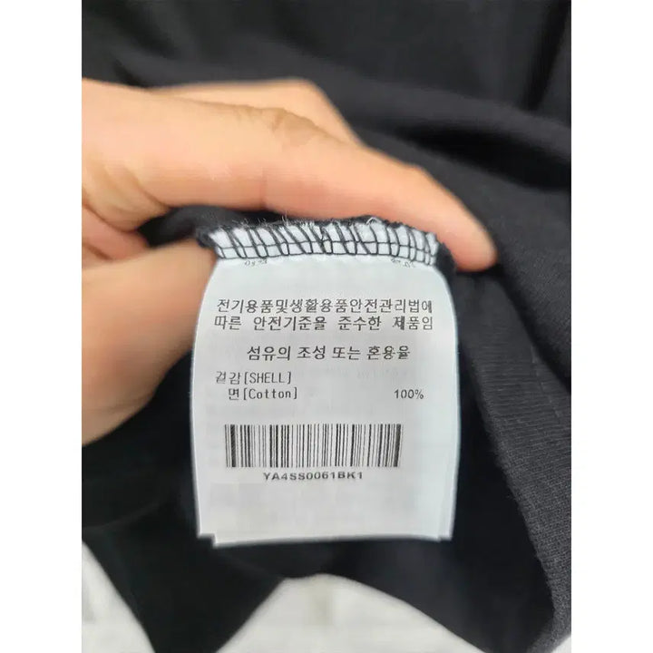 [BUNJANG] Yale C978 Black Short Sleeve T-shirt / M 예일 YALE 블랙 반팔 티셔츠 C978