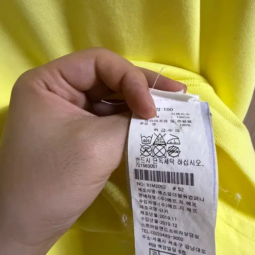 [BUNJANG] Stone Island Long Sleeve T-shirt / 스톤아일랜드 롱슬리브