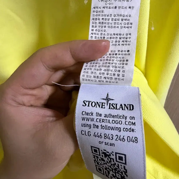 [BUNJANG] Stone Island Long Sleeve T-shirt / 스톤아일랜드 롱슬리브