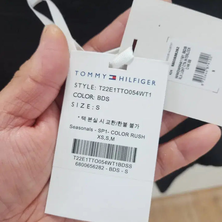 [SOLD OUT] (정품) 타미힐피거 남성 반팔라운드티 (블랙) S(95-100)