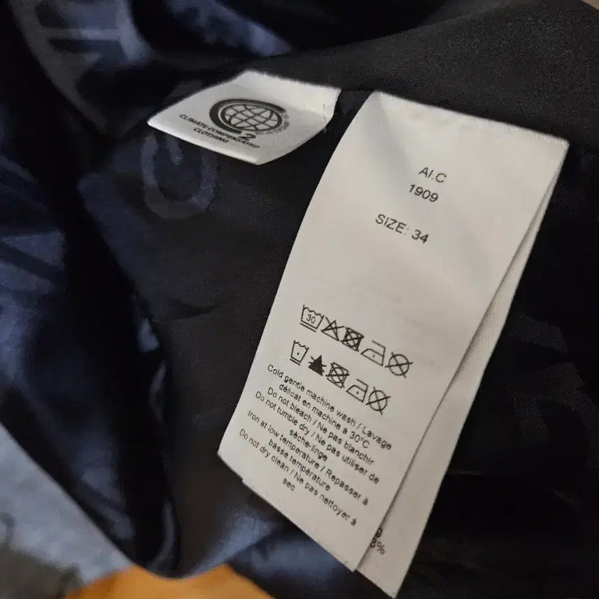 [BUNJANG] GANNI Tweed Wool Jacket / 55) 가니 GANNI 트위드 울 자켓