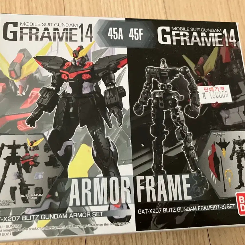 [BUNJANG] Bandai G-Frame 14 Blitz Gundam Set / 반다이 G프레임14 블리츠 건담 세트