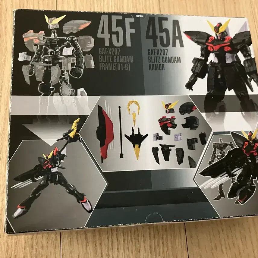 [BUNJANG] Bandai G-Frame 14 Blitz Gundam Set / 반다이 G프레임14 블리츠 건담 세트