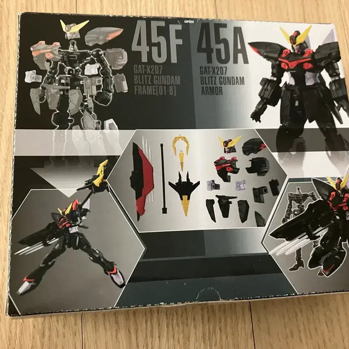 [BUNJANG] Bandai G-Frame 14 Blitz Gundam Set / 반다이 G프레임14 블리츠 건담 세트