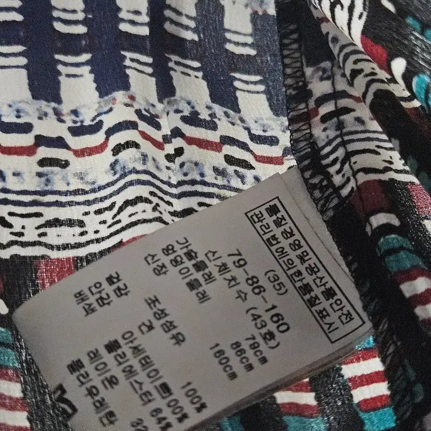 [BUNJANG] Maje Black Pattern Midi Dress / 마쥬 블랙 패턴 반팔 원피스