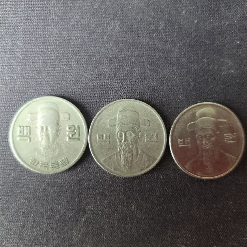 [SOLD OUT] 한국 100원 동전 (1973, 1988, 1995년)