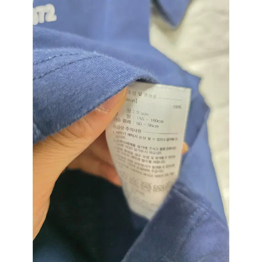[BUNJANG] Marithe Francois Girbaud Navy Short Sleeve T-shirt / S 마리떼프랑소와저버 네이비 반팔 티셔츠 C980