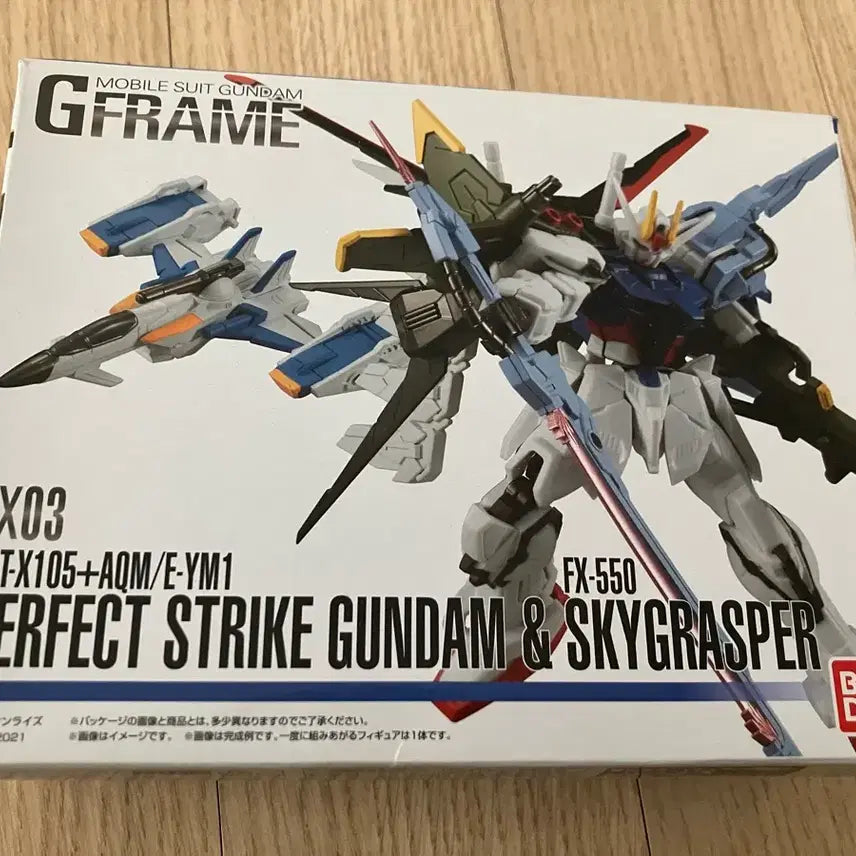 [SOLD OUT] 반다이 G프레임 퍼펙트 스트라이크 건담