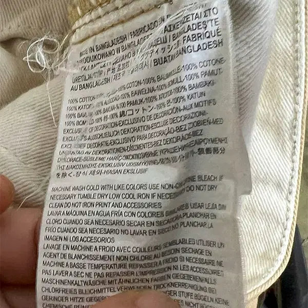 [BUNJANG] VANS 반스 어센틱 조거팬츠 남자 면바지 여름 솔리드 캐주얼 L 32 / VANS 반스 어센틱 조거팬츠 남자 면바지 여름 솔리드 캐주얼 L 32