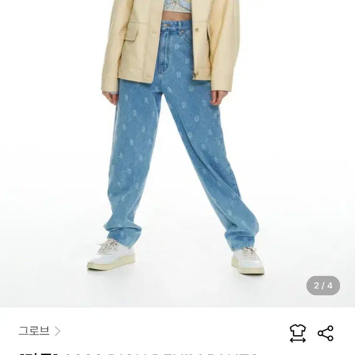 [BUNJANG] Grove Pattern Denim Pants (28) / 7/52 그로브 grove 패턴 청바지 데님 팬츠 28사이즈