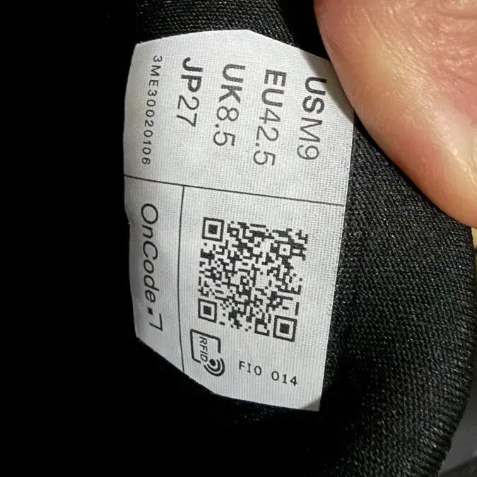 [BUNJANG] On Running Cloudsurfer Next 270 Sneakers / 온러닝 클라우드서퍼 넥스트 270