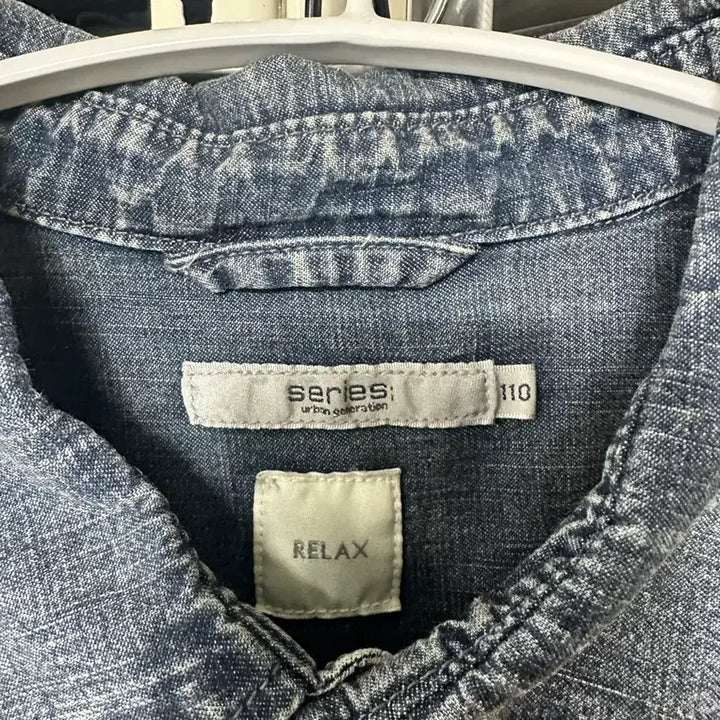 [BUNJANG] Sieries Denim Shirt / 시리즈 데님 남방 110
