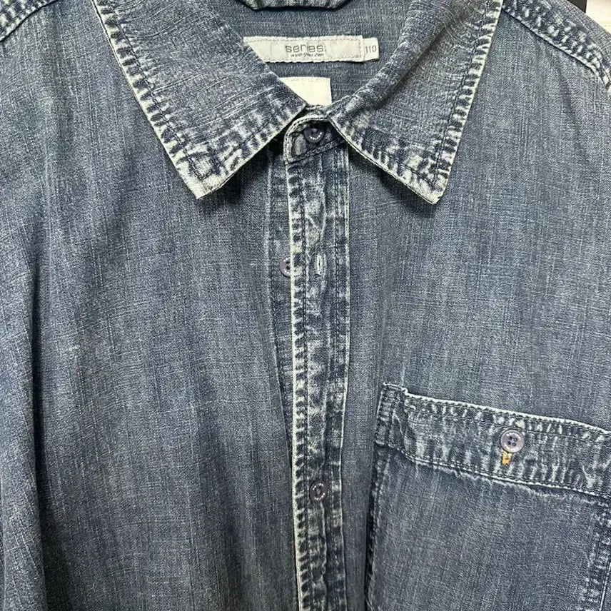 [BUNJANG] Sieries Denim Shirt / 시리즈 데님 남방 110