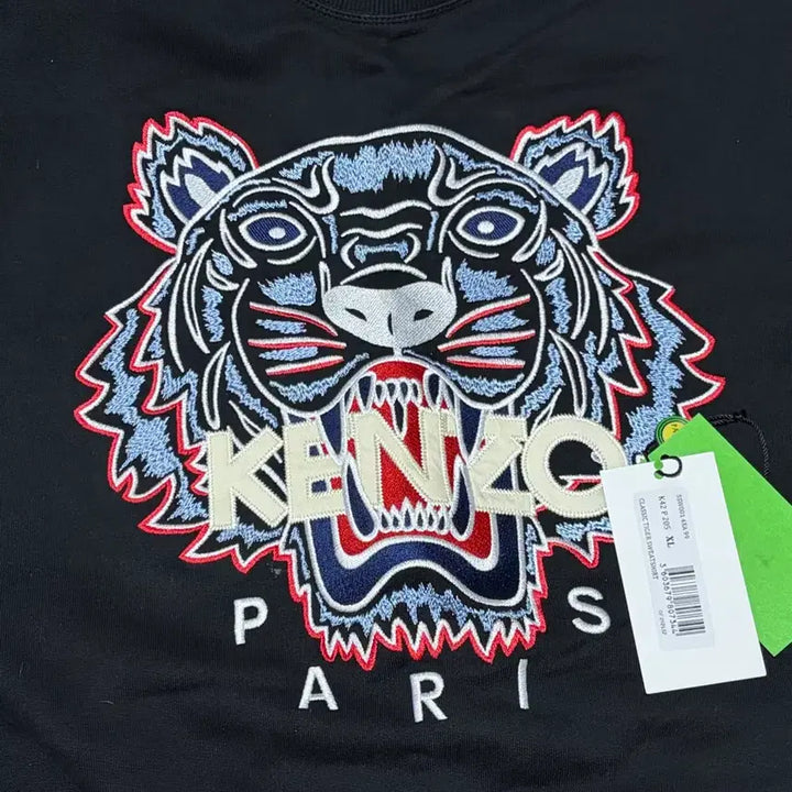 [BUNJANG] Kenzo Sweatshirt / 겐조 맨투맨