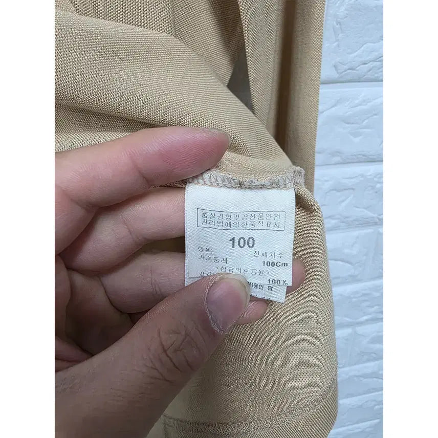 [BUNJANG] Beanpole Beige Polo Shirt / 100 빈폴 베이지 카라티 C982