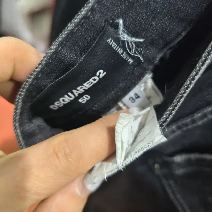 [BUNJANG] Dsquared2 Black Denim Jeans 32 / 디스퀘어드2 흑청바지 32