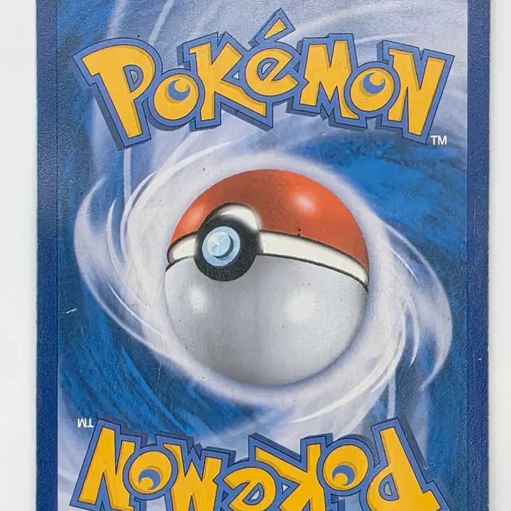 [BUNJANG] Zoroark GX RR Trading Card / 조로아크 GX RR