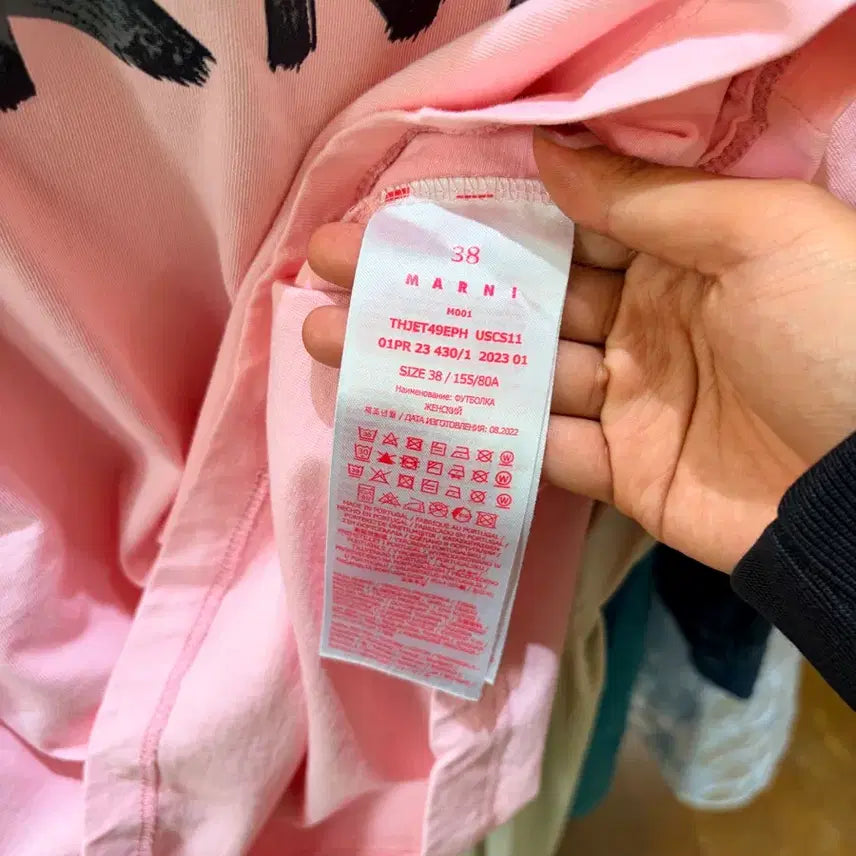 [SOLD OUT] 마르니 핑크 로고 반팔 티셔츠