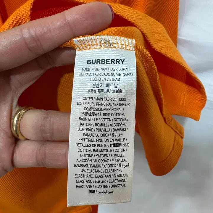 [BUNJANG] Burberry Orange Polo Shirt / 버버리 오렌지 카라티 S/55~66(정품)