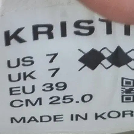 [BUNJANG] Christine Moonbay White Sneakers 250 / 크리스틴 문베이 화이트 스니커즈 250