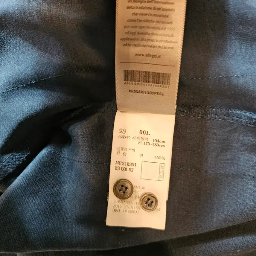 [BUNJANG] Allegri Lux Cool Short Sleeve Polo Shirt / [알레그리] 럭스 쿨(Lux Cool) 반팔 폴로 티셔츠