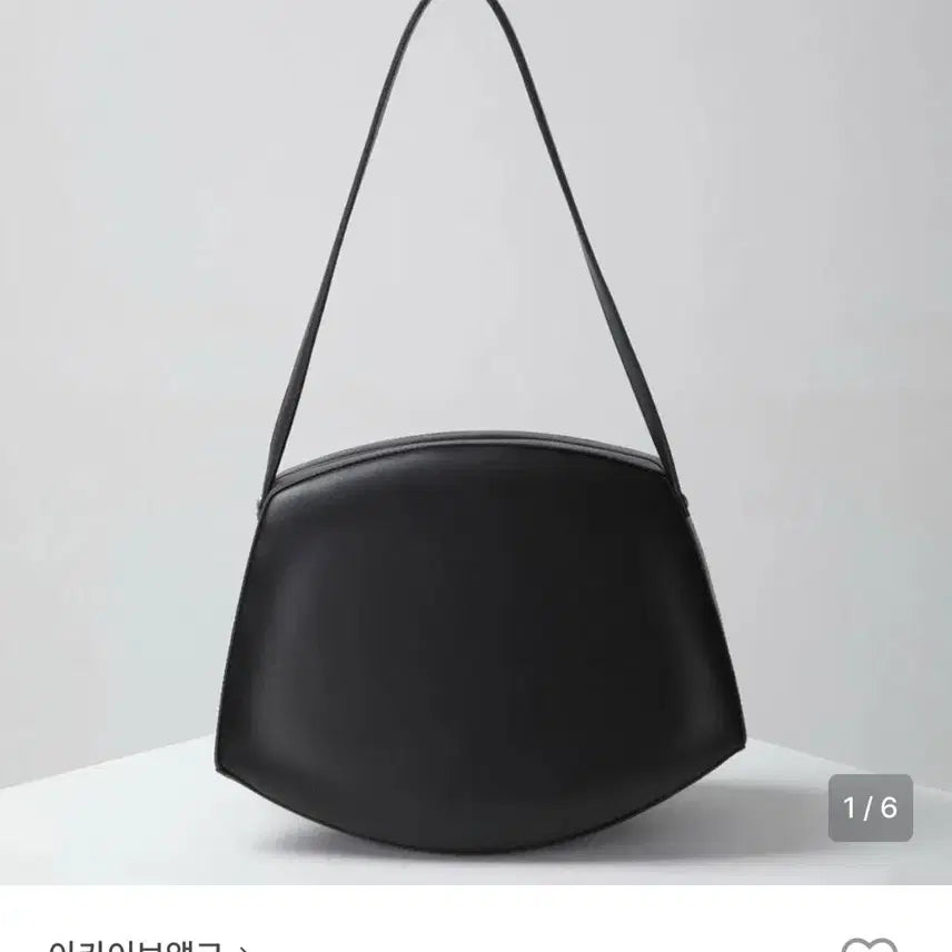 [BUNJANG] Archivepke Shell Shoulder Bag / 아카이브 앱크 쉘 숄더백