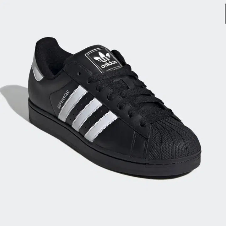 [BUNJANG] Adidas Superstar 2 Sneakers / 아디다스 슈퍼스타2 275