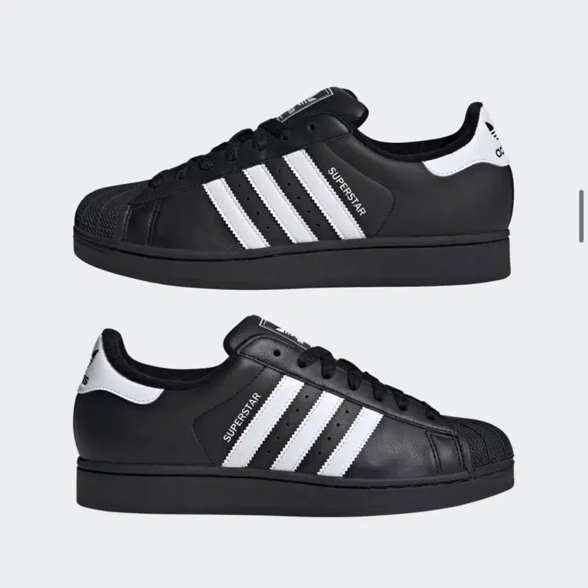 [BUNJANG] Adidas Superstar 2 Sneakers / 아디다스 슈퍼스타2 275