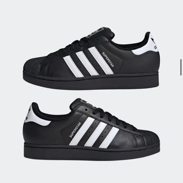[BUNJANG] Adidas Superstar 2 Sneakers / 아디다스 슈퍼스타2 275