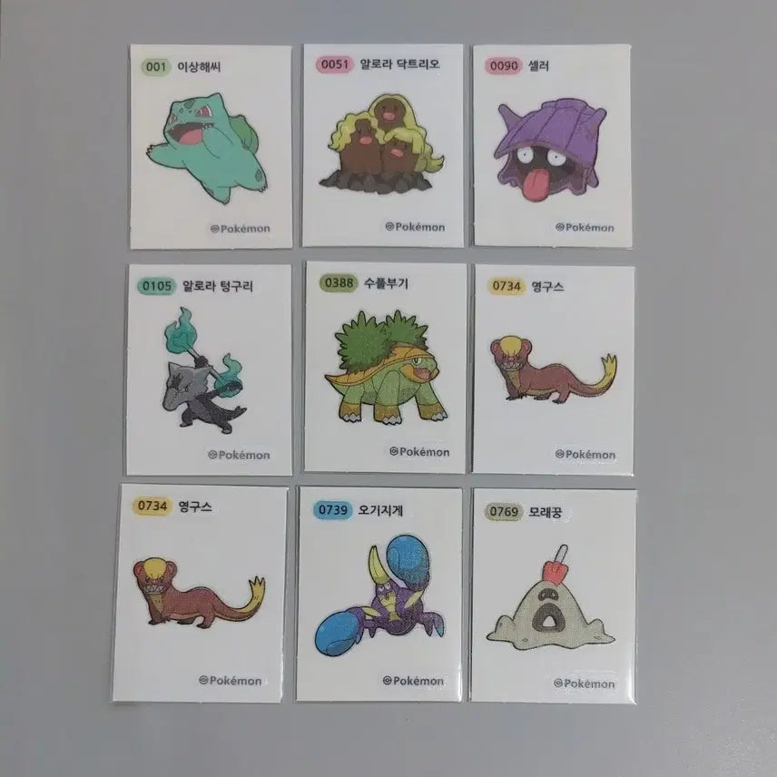 [BUNJANG] Pokemon Tteokbokki Stickers Bundle Set / 포켓몬 띠부씰 판매