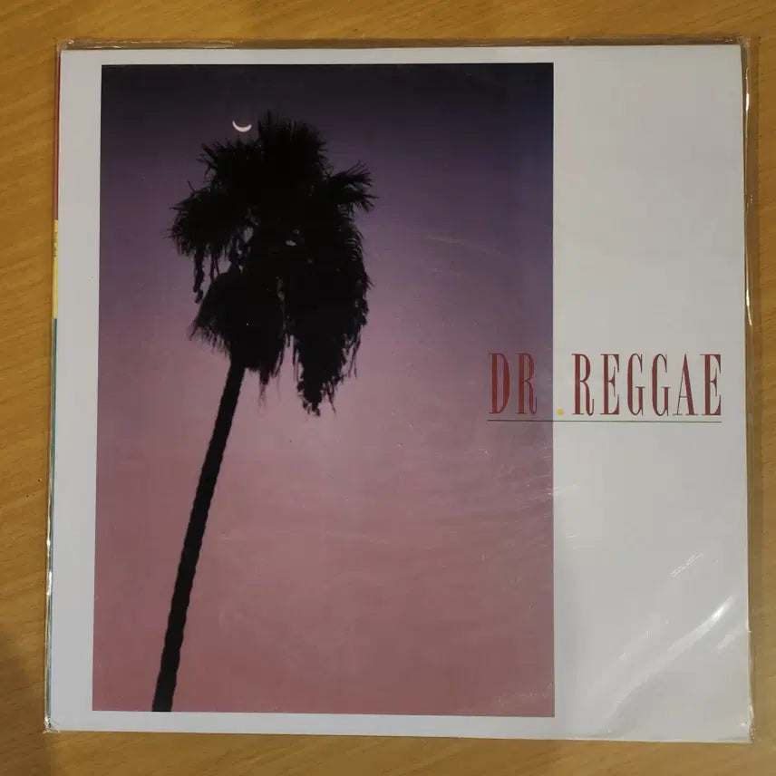 [BUNJANG] DR.REGGAE LP (Sealed) / 닥터레게(DR.REGGAE) LP / 미개봉