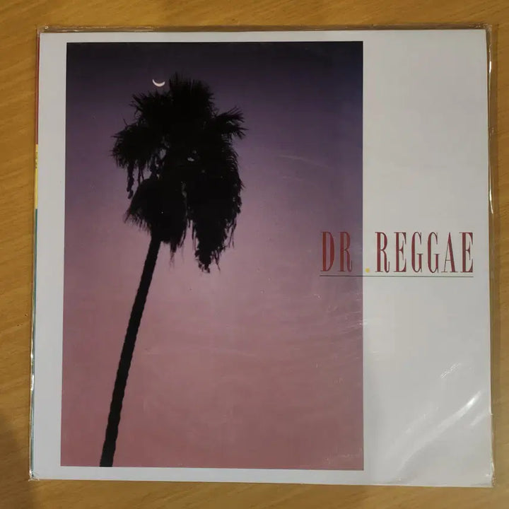 [BUNJANG] DR.REGGAE LP (Sealed) / 닥터레게(DR.REGGAE) LP / 미개봉