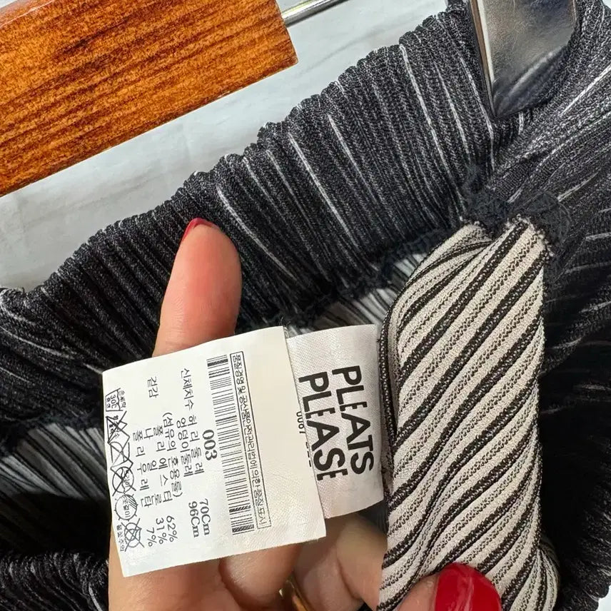 [BUNJANG] Pleats Please Issey Miyake Black Striped Pants / 플리츠플리즈 이세이미야케 블랙 스트라이프 팬츠3사이즈(정품)  허리단면3