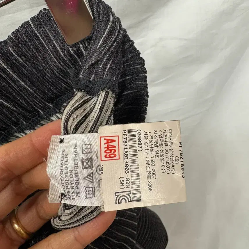[BUNJANG] Pleats Please Issey Miyake Black Striped Pants / 플리츠플리즈 이세이미야케 블랙 스트라이프 팬츠3사이즈(정품)  허리단면3
