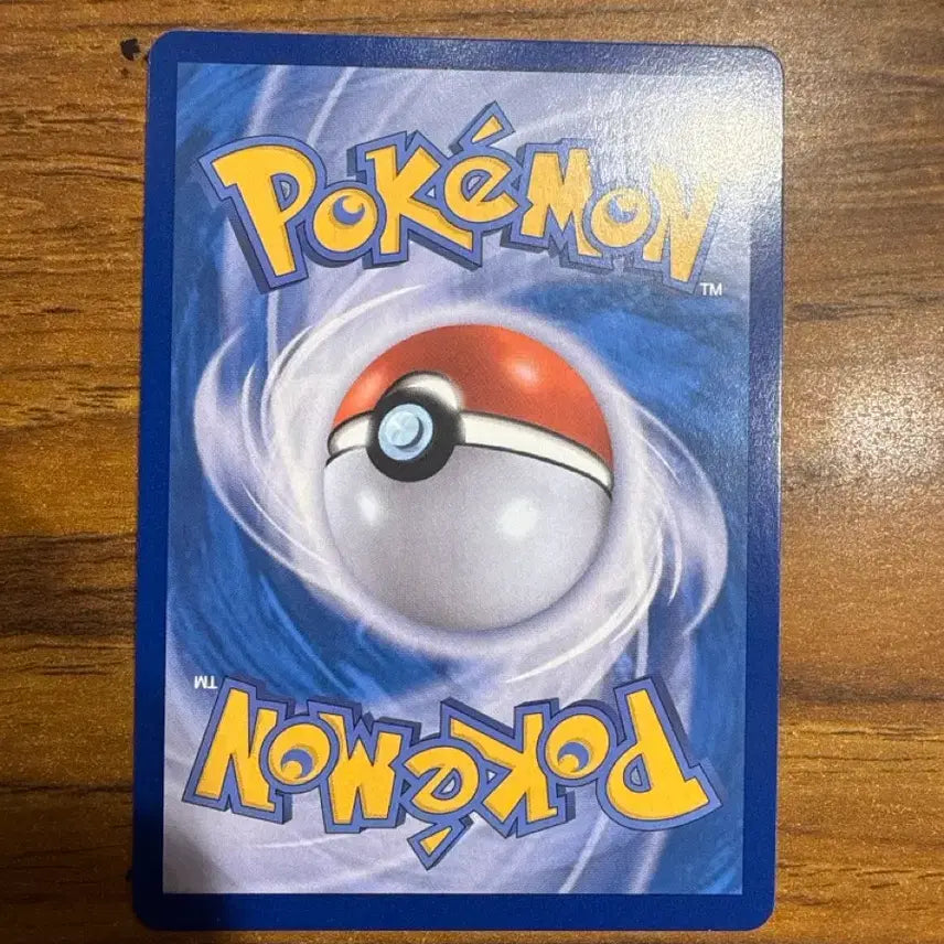 [BUNJANG] Pokemon Zekrom EX SR Trading Card / 제크로무 EX SR S급