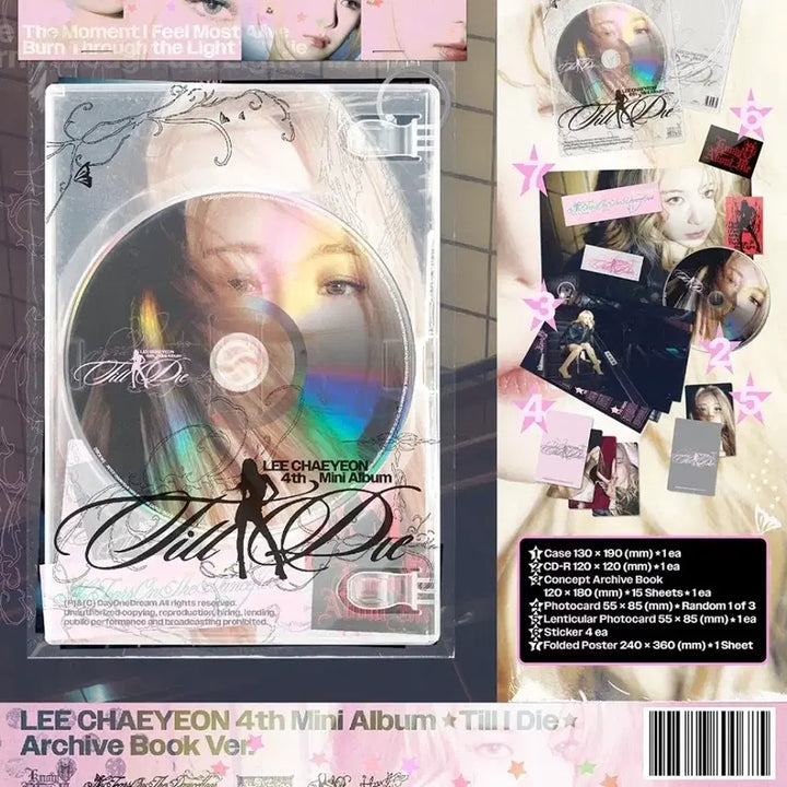 [BUNJANG] Lee Chae Yeon Till I Die Sealed Album / 이채연 Till I Die 미개봉앨범