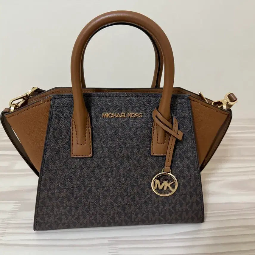 [BUNJANG] Michael Kors Crossbody Bag / 마이클코어스 크로스백