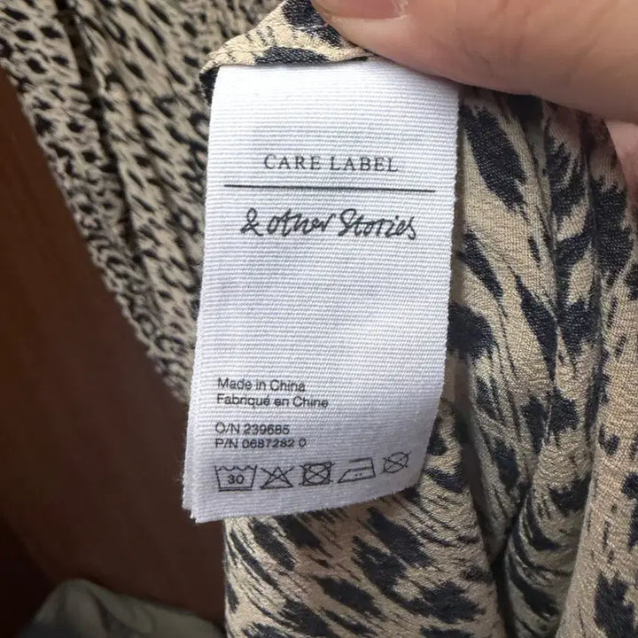 [BUNJANG] And Other Stories Leopard Print Dress / (새상품) 앤아더스토리즈 호피 드레스 원피스