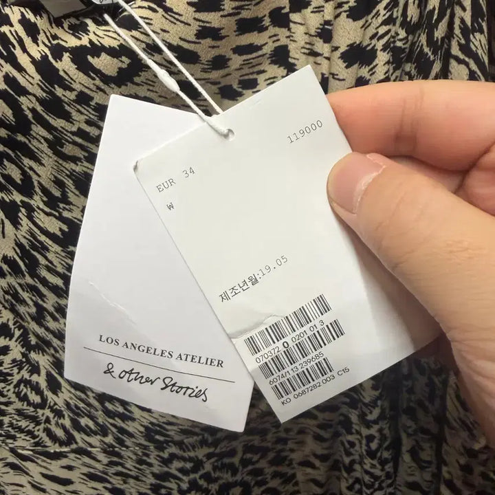 [BUNJANG] And Other Stories Leopard Print Dress / (새상품) 앤아더스토리즈 호피 드레스 원피스