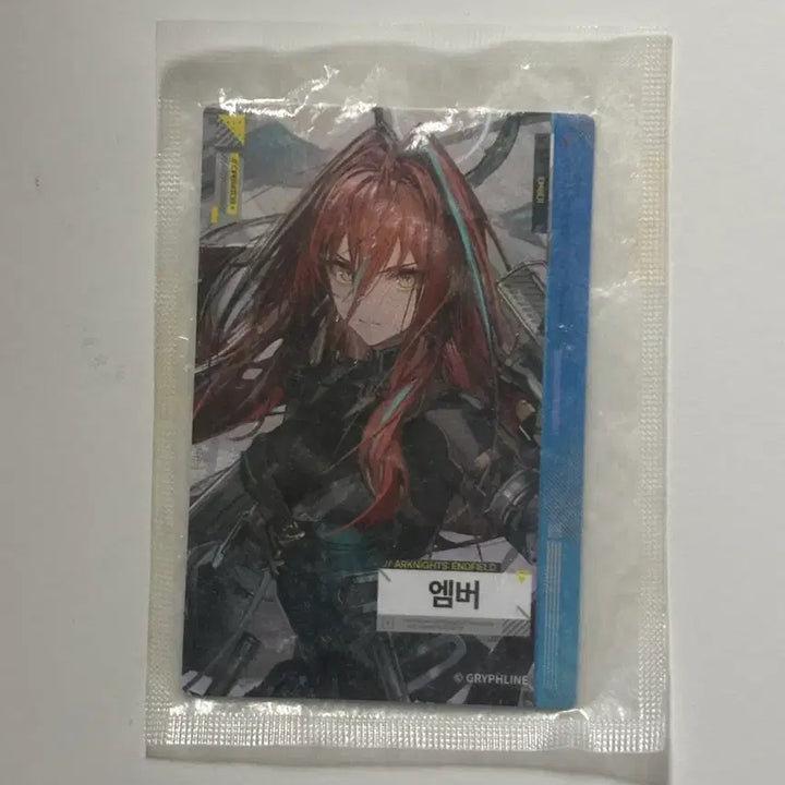 [SOLD OUT] 명일방주 엔드필드 엠버 포토카드