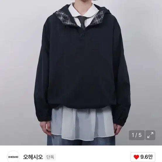 [BUNJANG] OHESIO Anorak Navy / 오헤시오 아노락 네이비