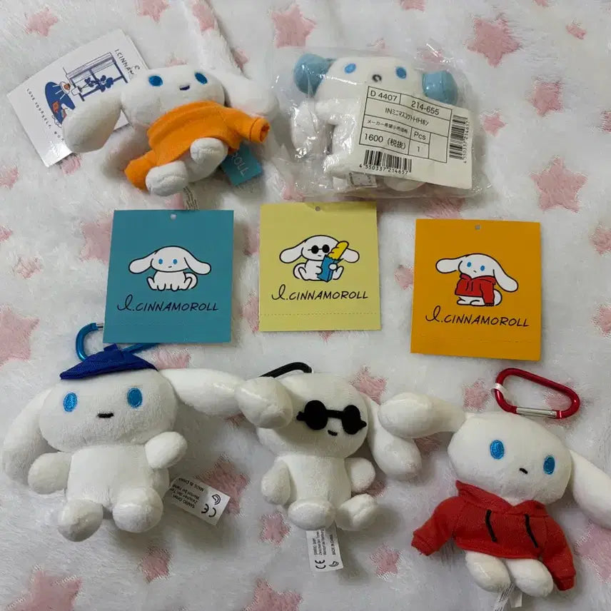 [BUNJANG] Sanrio Cinnamoroll Gojo Satoru Sunglasses Bundle Set / 산리오 아이시나모롤 고죠사토루 선글라스 시나모롤 마스코트 일괄