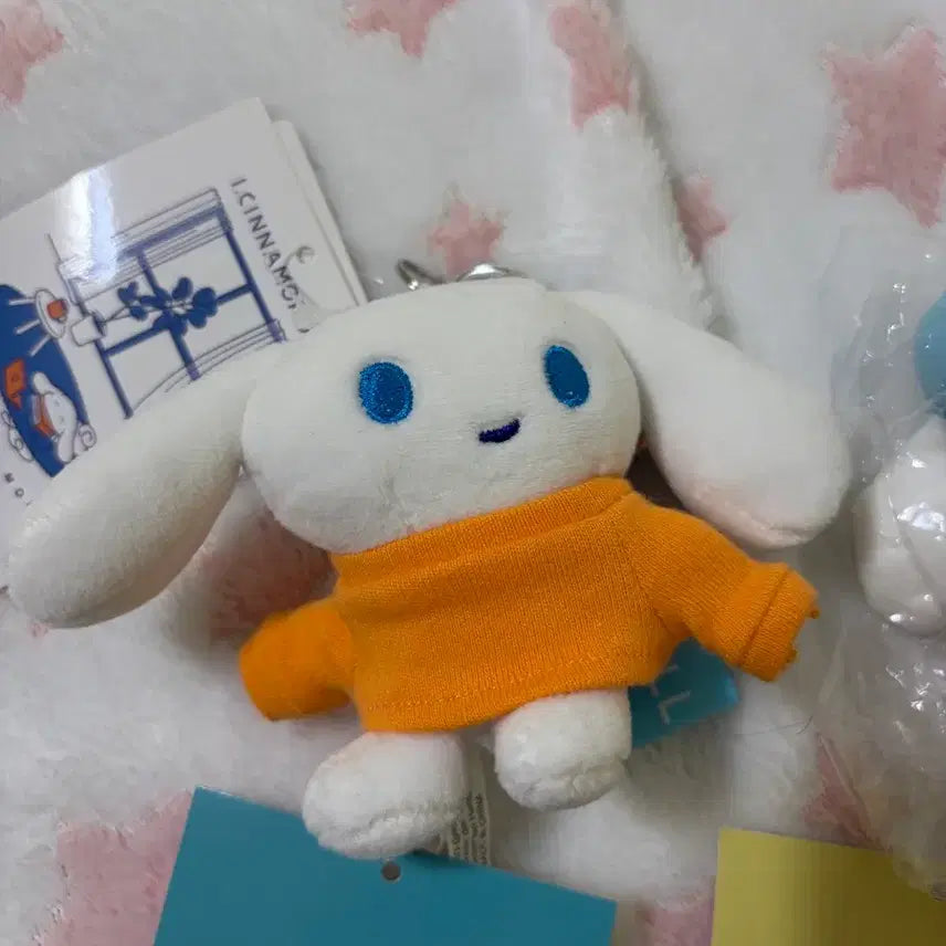 [BUNJANG] Sanrio Cinnamoroll Gojo Satoru Sunglasses Bundle Set / 산리오 아이시나모롤 고죠사토루 선글라스 시나모롤 마스코트 일괄